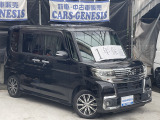 ☆お見逃し無く!!お問い合わせはTEL06-6430-1230 E-mail cars_genesis2007@yahoo.co.jpまで!!☆