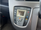 便利なオートエアコンも装備されております。温度を設定すれば車が自動でその温度を維持してくれます。風量なども自動調整なので快適な車内を演出してくれます。