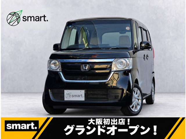 N-BOX G EX