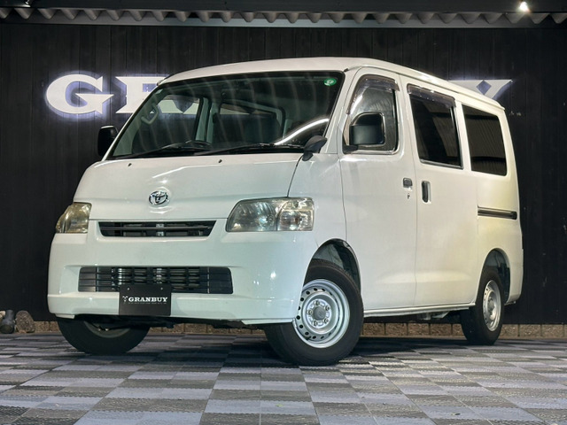 タウンエースバン 1.5 GL 3565