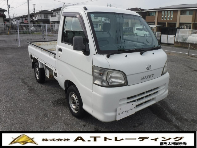 ハイゼットトラック エアコンパワステスペシャル4WD