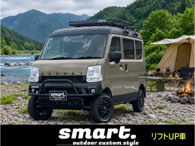 エブリイ PA ハイルーフ 4WD smartアウトドアカスタムスタイル