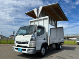 キャンター ウィング 保証対象車両 ワイド 超ロング AT