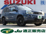 日産 エクストレイル