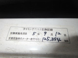 タイミングベルト交換履歴あります。
