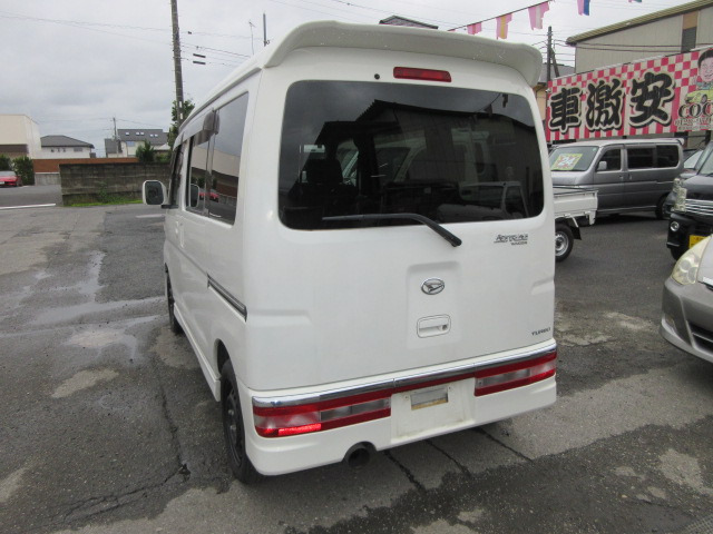 ダイハツ アトレーワゴン カスタムターボ RS 二年車検整備付き支払総額