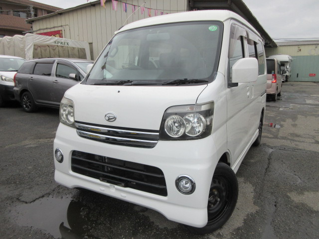 アトレーワゴン カスタムターボ RS 二年車検整備付き支払総額29万円