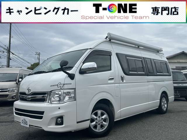 ハイエースバン トイファクトリー GTグランデ ソーラー