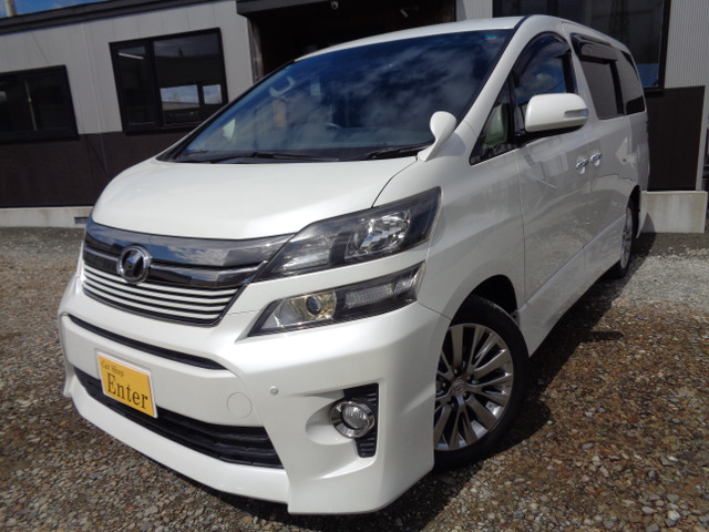 トヨタ ヴェルファイア 