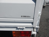 ☆800Kg積載です☆