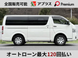 加速や坂道でも力強い走りだし、燃料は軽油だからお財布にも優しいのもグッド!燃費はディーゼルの2WDには及ばないけどリッター11キロ越えだから給油頻度も少なく済みます。