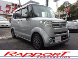 【中古車情報】ホンダ N-BOX G ターボ Lパッケージ CTBA 1オナ 禁煙 Bカメラ 両自動 の中古車詳細（走行距離：5.7万km、カラー：カトラリシルバーメタリック、販売地域：東京都町田市鶴間）