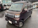 お車の事なら何でもご相談下さい!私達がしっかりサポートさせて頂きます。下取車、処分するお車、不動車等ございましたら、お気軽にご相談下さい。他店に負けないよう頑張っております