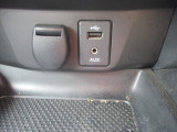 USB
