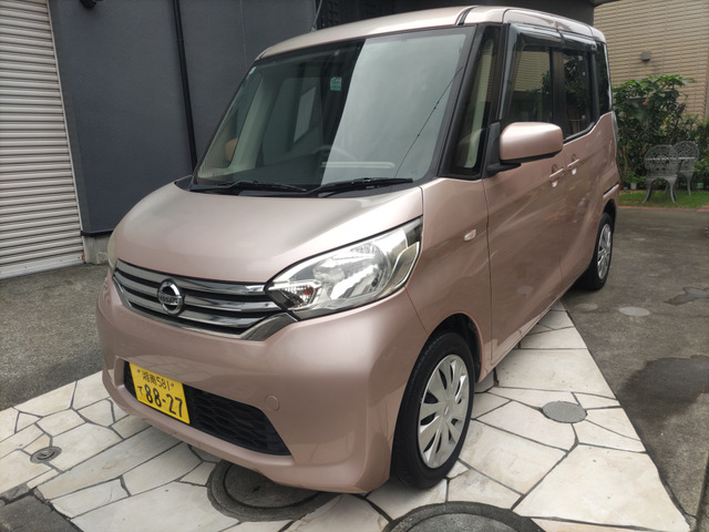 デイズルークス X 全周囲カメラ付! 車検→令和9年11月