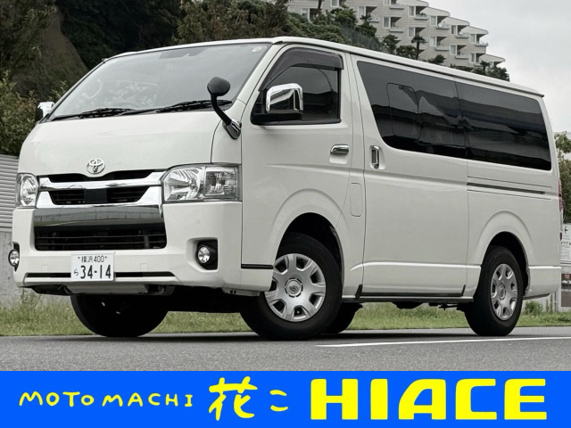 ハイエースバン 2.8 スーパーGL ロング ディーゼル 4WD 寒冷地仕様 ナビ バックモニ...