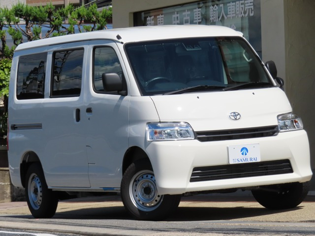タウンエースバン 1.5 GL 登録済未使用車