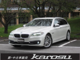 BMW 5シリーズツーリング 523d ラグジュアリー