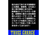 ローレル 2.5 25メダリスト FOUR 4WD RB25・ワンオーナー