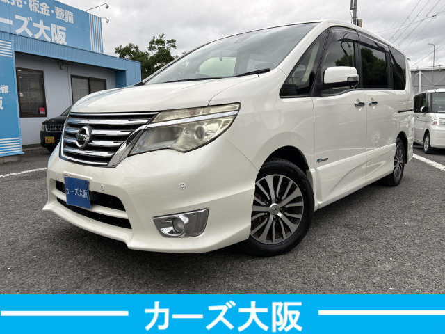 セレナ 2.0 ハイウェイスターG S-HYBRID アドバンスドセーフティパッケージ I パワス...