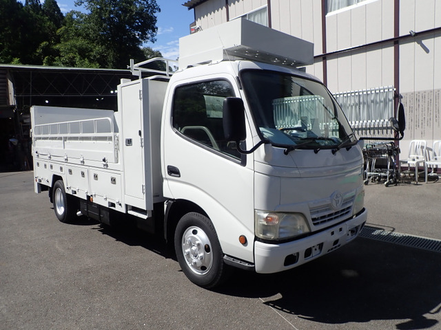 ダイナ 4.0 ロング 高床 ディーゼル 2t積 標準ロング 床下収納車PG付 平