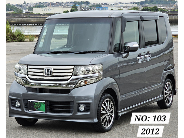 N-BOXカスタム ETC バックカメラ Bluetooth