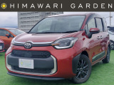 【中古車情報】トヨタ シエンタ ハイブリッド 1.5 Z TSS/両側電スラ/10.5インチナビ の中古車詳細（走行距離：2.5万km、カラー：スカーレットメタリック、販売地域：兵庫県西宮市甲子園高潮町）