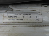 タイミングベルト交換履歴あります。