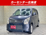 ご覧頂き誠にありがとうございます。お急ぎください!