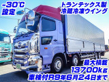 プロフィア 冷凍冷蔵車 ウイング -30度設定 低床 K5418