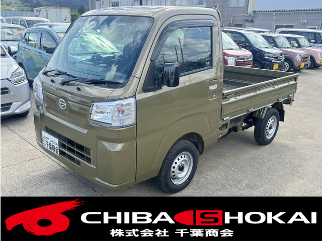ハイゼットトラック スタンダード 農用スペシャル 4WD 5MT 4WD デフロック作業灯