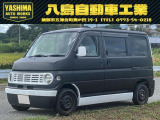 ホンダ バモス