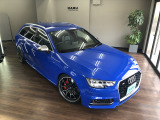 S4アバント 3.0 4WD ノガロブルー/13台限定生産車/B&O