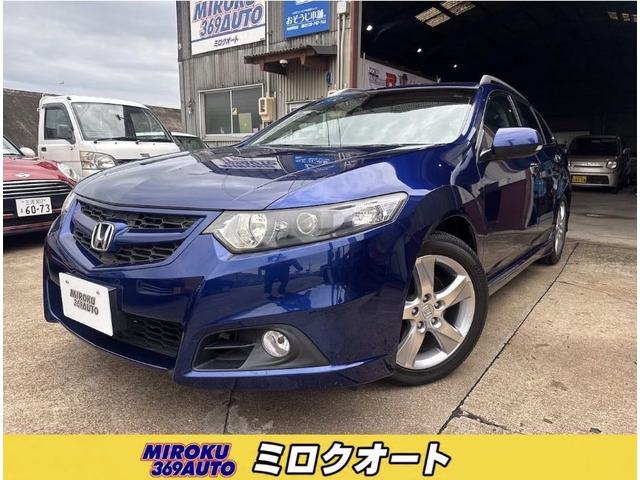 アコードツアラー 2.0 20TL スマートスタイルパッケージ YouTube掲載車両!