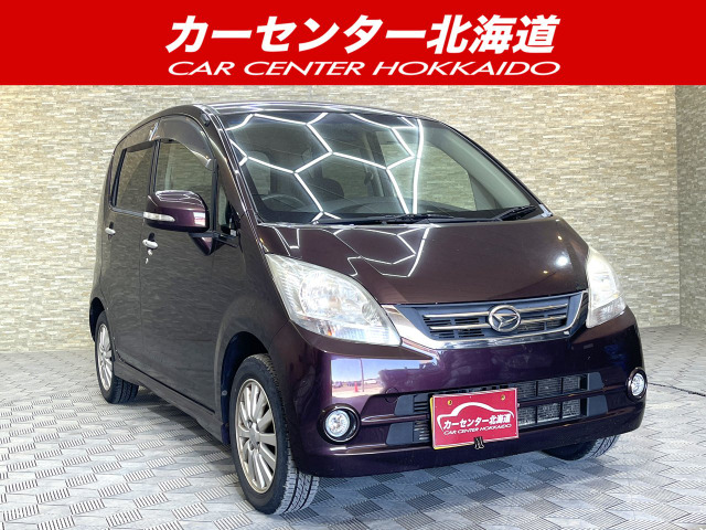 ムーヴ X VS 4WD 5年保証 自社認証工場 修復歴無