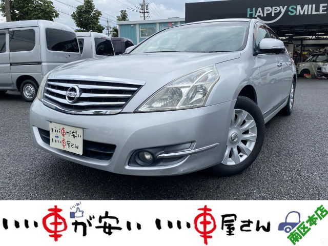 ティアナ 2.5 250XL 禁煙☆ナビ☆TV☆BT☆ETC☆Bカメ