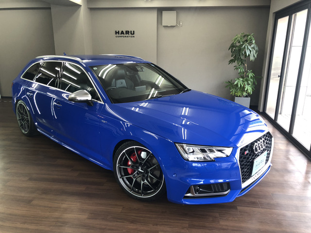S4アバント 3.0 4WD ノガロブルー/13台限定生産車/B&O
