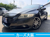 ホンダ CR-Z 1.5 アルファ
