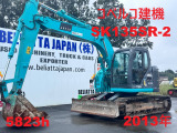 その他 コベルコ 