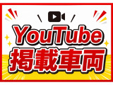 アコードツアラー 2.0 20TL スマートスタイルパッケージ YouTube掲載車両!