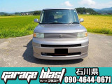 bB 1.5 S Wバージョン HIDセレクション II 4WD AA3.5点修復なし・後期型・綺麗な車両