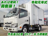 デュトロ  冷蔵冷凍車 両側スライド扉 K5422