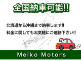 スペーシア G 3ヶ月自社保証 スマートキー