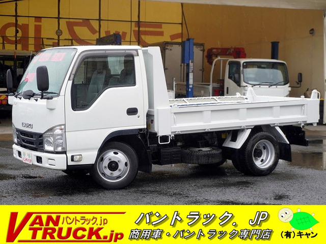エルフ ダンプ 2トン 三方開 手動シート リアピン