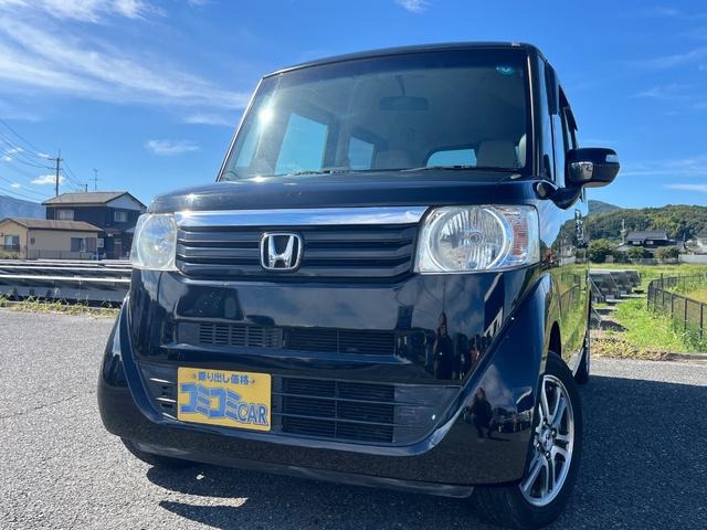 N-BOX G Lパッケージ ☆保証2年付き☆ 純正ナビ