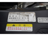 事業用ナンバー(緑ナンバー)も対応させていただいております。