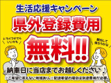 NV100クリッパー DX GLパッケージ ハイルーフ 5AGS車 ETC キーレスキー 雹害車