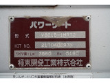 専門店ならではの充実の納車をお約束します。