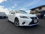 CT 200h クールツーリングスタイル アイドリングストップ