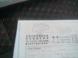 整備記録簿付属しています(・&forall;・)イイネ!!